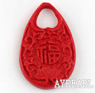 Cinnabar Beads，7*32*50mm water drop,Red,Sold by each.