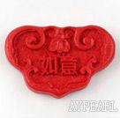 Cinnabar Beads,7*35*55mm,Sold by each.