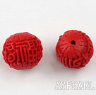 Cinnabar Beads,16mm round,Red,Sold by each.