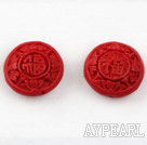 Cinnabar Beads,18mm flat round,Red,Sold by each.