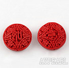 Cinnabar Beads,20mm flat round,Red,Sold by each.