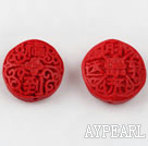Cinnabar Beads,22mm flat round,Red,Sold by each.