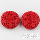 Cinnabar Beads,26mm oval,red,Sold by each.