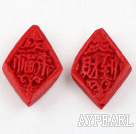 Cinnabar Beads,6*18*26mm diamond,Red,Sold by each.