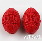 Cinnabar Beads,12*18mm oval,Red,Sold by each.