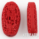 Cinnabar Beads,8*16*30mm flat oval,Red,Sold by each.