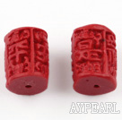 Cinnabar Beads,10*25mm column,Red,Sold by each.