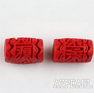 Cinnabar Beads,12*18mm barrel,Red,Sold by each.