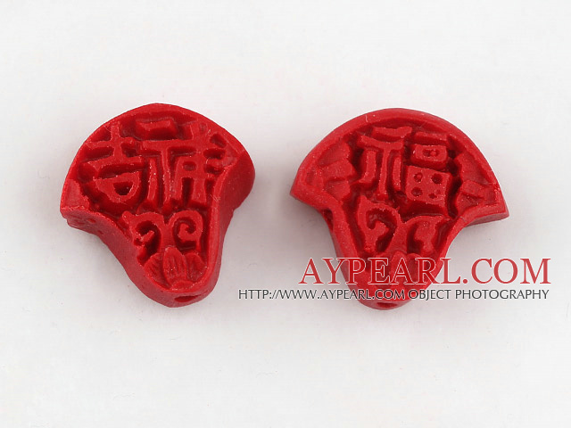 Cinnabar Beads,15mm,Red,Sold by each.