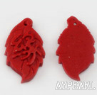 Cinnabar Beads,4*18*30mm leaf,Red,Sold by each