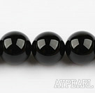 black agate beads,18mm round,Sold per 15.35-inch strands