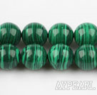 stripe malachite beads,12mm green,sold per 15.35-inch strand