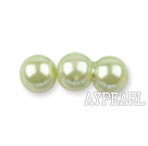 Glass pearl beads,dyed,4mm round,light lemon, about 224pcs/strand,Sold per 32.28-inch strand