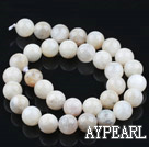 moonstone beads,12mm round white,Grade AB,sold per 15.16-inch strand