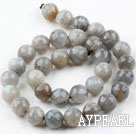 Flashing stone beads, gray, 12mm faceted round. Sold per 15.16-inch strand.