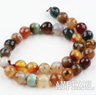 Agate gemstone beads, multi color, 12mm streaked faceted round. Sold per 15.16-inch strand.