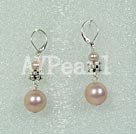 pearl sea shell bead earring