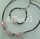 Wholesale Set Jewelry-rose quartz set