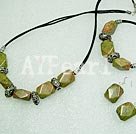 unakite set