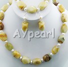 jade pearl set