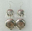 Wholesale special earring