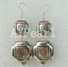 Wholesale earring-special earring