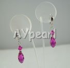 Boucles d'oreilles en cristal autrichien