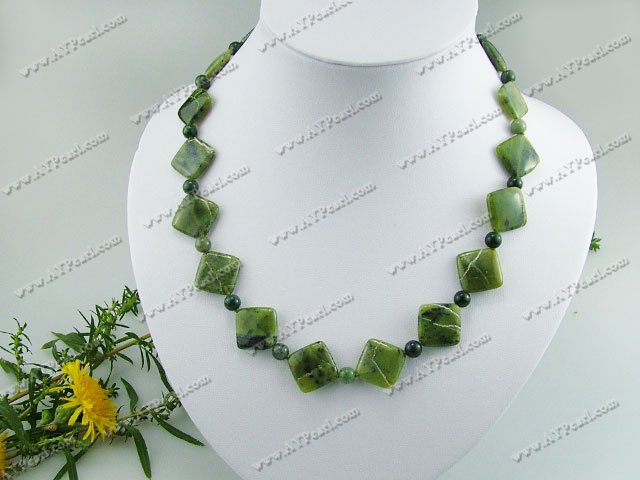 Canadian jade necklace