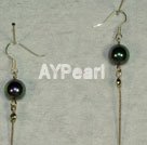 black Seashell pearls earring