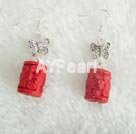 Wholesale earring-lacquer-carved earring