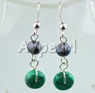 Boucles d'oreilles turquoise perle