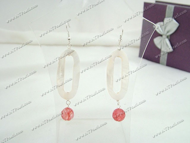 shell cherry quartz earrings