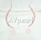 milky quartz earrings
