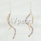 Boucles d'oreilles perles