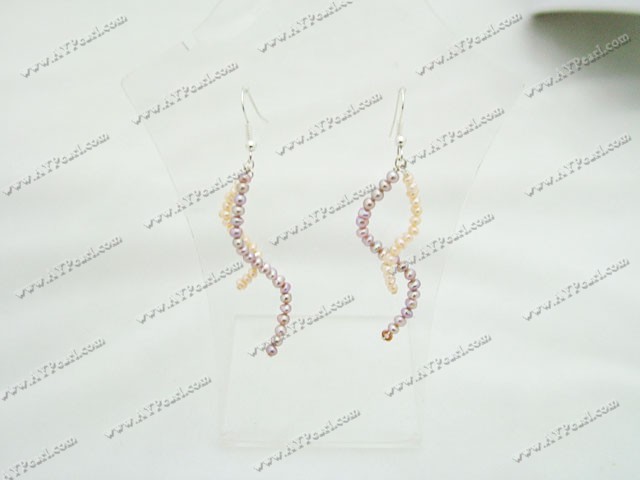 Boucles d'oreilles perles