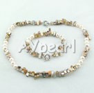 pearl shell set