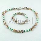 shell turquoise set