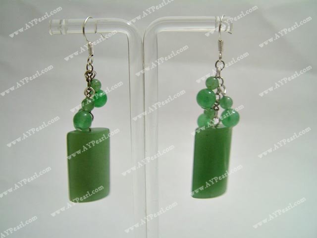 Boucle d'oreille Jade Aventurine