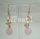 Wholesale Gemstone Jewelry-Rose Quartz Pearl Earring