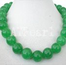 Aventurine κολιέ