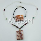 agate set