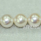 Freshwater pearl beads, white, 11-12mm round. A grade. Sold per 15.7-inch strand.