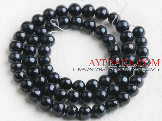 Freshwater Pearl Beads, Natural Black, 6-7mm, Sold per 14.6-Inch Strand