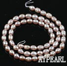 Pearl Beads, Purple, 4-4.5mm natural rice shape, Sold per 14.2-inch strand