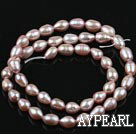 Pearl Beads, Purple, 6-7mm natural rice shape, Sold per 14.2-inch strand