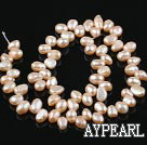 Pearl Beads, Pink, 7*9mm natural partial hole, potato shape, Sold per 14.6-inch strand