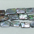 Biwa freshwater pearl beads, 5*14*20mm rectangle. Sold per 15-inch strand.