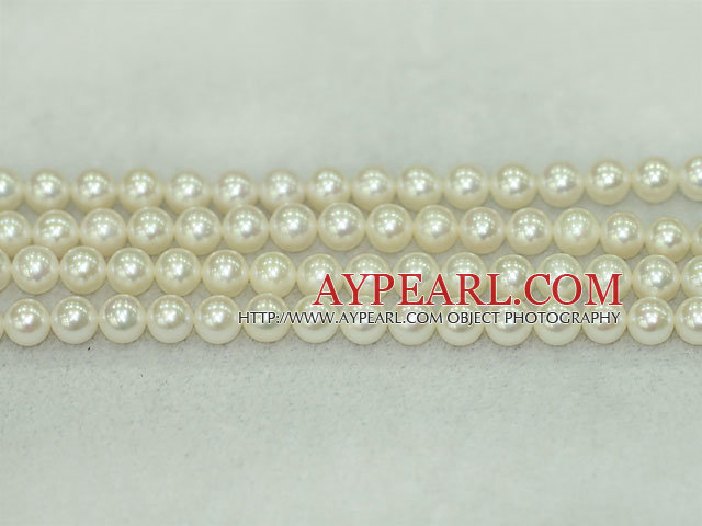 Freshwater pearl beads, white, 7-8mm round. A grade. Sold per 15.7-inch strand