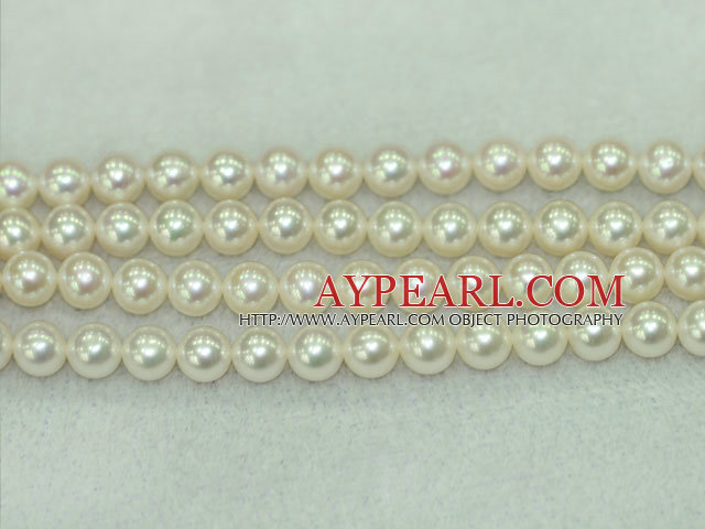 Freshwater pearl beads, white, 7-8mm round. AAA grade. Sold per 15.7-inch strand