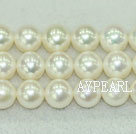 Freshwater pearl beads, purple, 9-10mm round. AA grade. Sold per 15.7-inch strand.